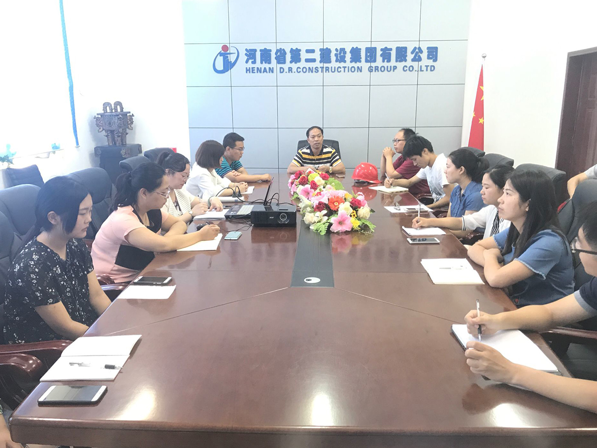 《企業(yè)社會(huì)責(zé)任與企業(yè)的持續(xù)發(fā)展》專(zhuān)題座談會(huì)